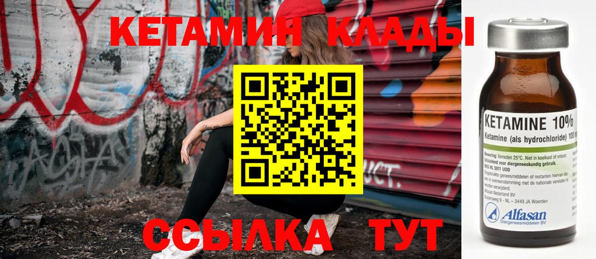 Гашиш Реж