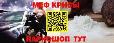 наркотики Обнинск