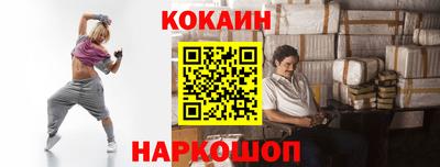 индика Первоуральск