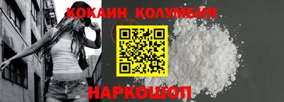 МДПВ Обь
