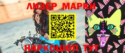 МДПВ Обь