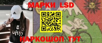 индика Первоуральск