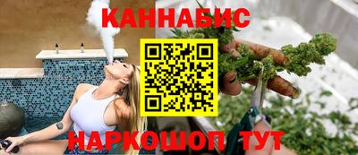 мефедрон VHQ Нягань