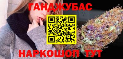наркотики Обнинск