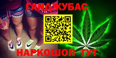 индика Первоуральск