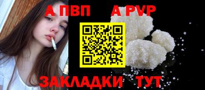 МДПВ Обь