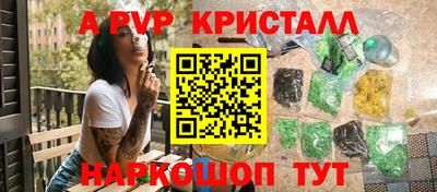 мефедрон VHQ Нягань
