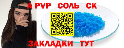 мефедрон VHQ Нягань