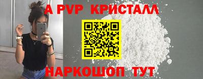 наркотики Обнинск