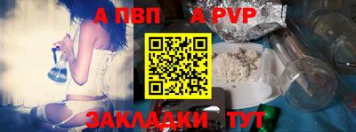 мефедрон VHQ Нягань
