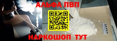 мефедрон VHQ Нягань
