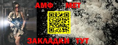 МДПВ Обь