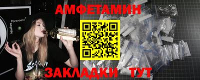 МДПВ Обь