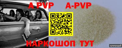 мефедрон VHQ Нягань