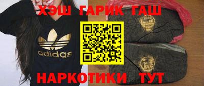 индика Первоуральск