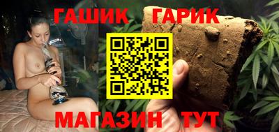наркотики Обнинск