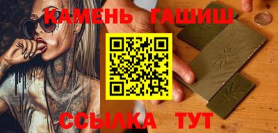 наркотики Обнинск