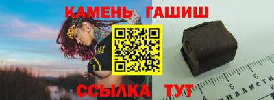 мефедрон VHQ Нягань