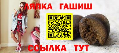 мефедрон VHQ Нягань